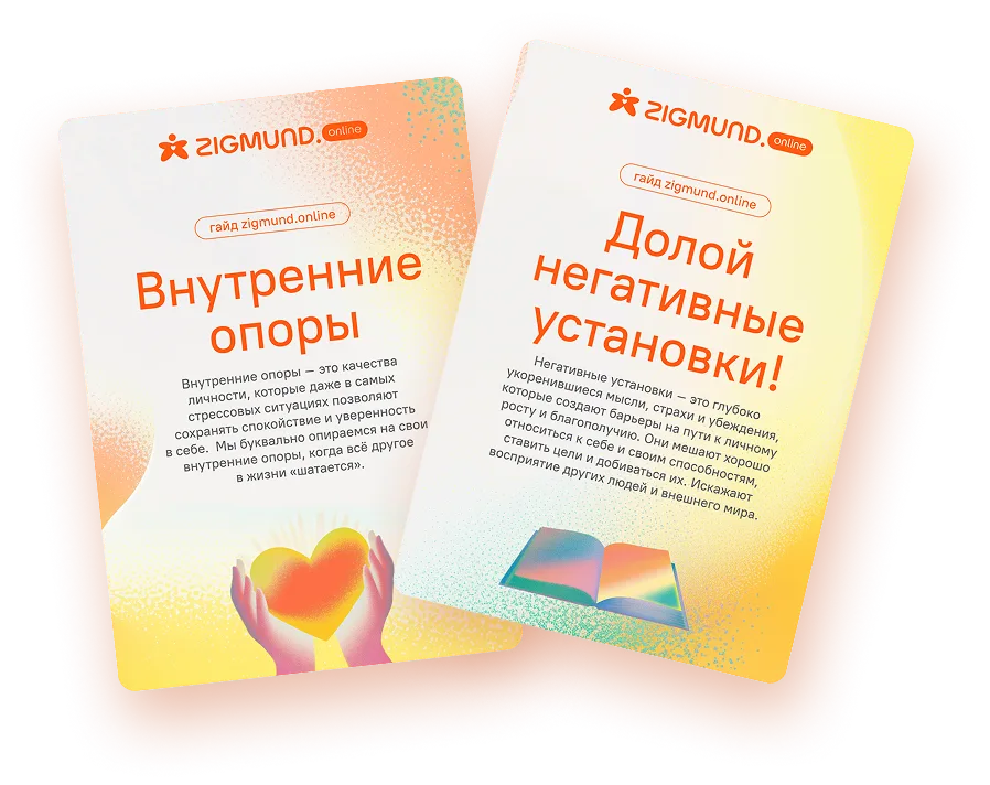 Подписывайтесь <br>на нашу рассылку